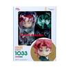 Nendoroid TV anime "JoJo's Bizarre Adventure Stardust Crusaders" Noriaki Kakyoin Non-scale ABS&PVC painted movable figure for resale