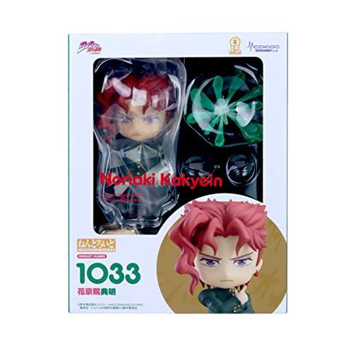 Nendoroid TV anime "JoJo's Bizarre Adventure Stardust Crusaders" Noriaki Kakyoin Non-scale ABS&PVC painted movable figure for resale