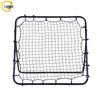 Landa Portable Soccer Rebounder Net