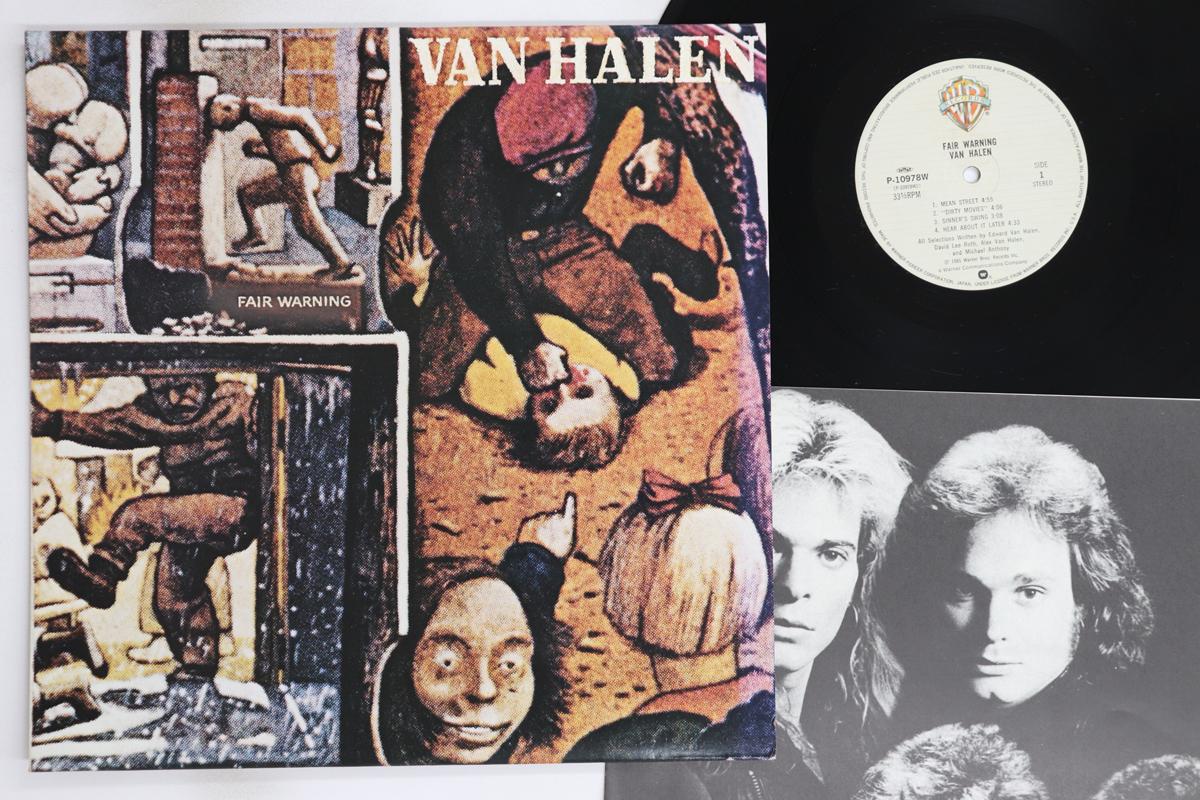 

LP Record VAN HALEN - Fair Warning P10978W WARNER BROS. 1981 Japan Rock Used