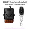 Multi-Voltage Wireless Remote Control Switch for Water Pumps and Electric Vehicle Lighting