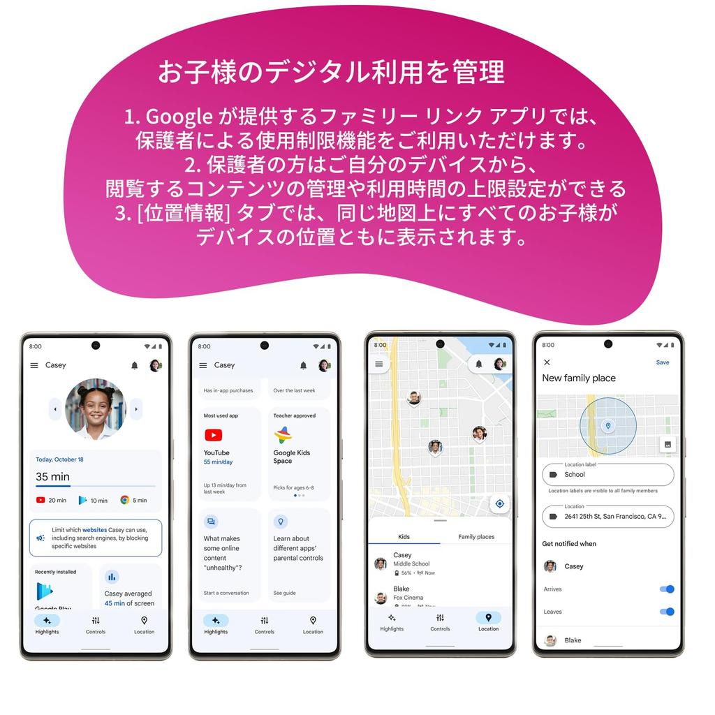 PlimPad Kids a Tablet with 8 Kids Space YouTube Kids Unlimited Access To Thousands of 6000mAh 12GB RAM 64GB ROM 5G WiFi Charging Time and an EVA Case