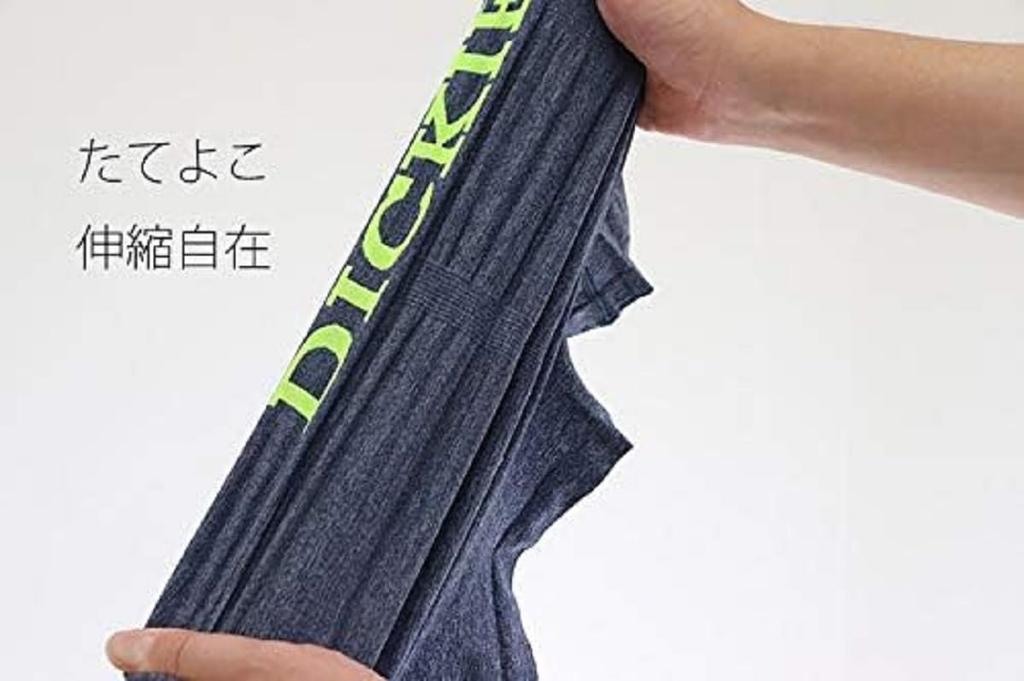 Dickies Molded Boxer Color and Pattern Lucky Bag Briefs, 3-Piece Set, Selection, (3 Pieces, Large)