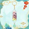 Game Honkai: Star Rail Acrylic Keychain Long Strip Pendant Figure Castorice Cipher Hyacine Mydei Anaxa Accessories Ornament