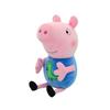 Peppa Pig George Pig Mom Dad Set Plush Toy George Pig Family Plush Doll dinosaur Party Decoration Original box Gift For Children