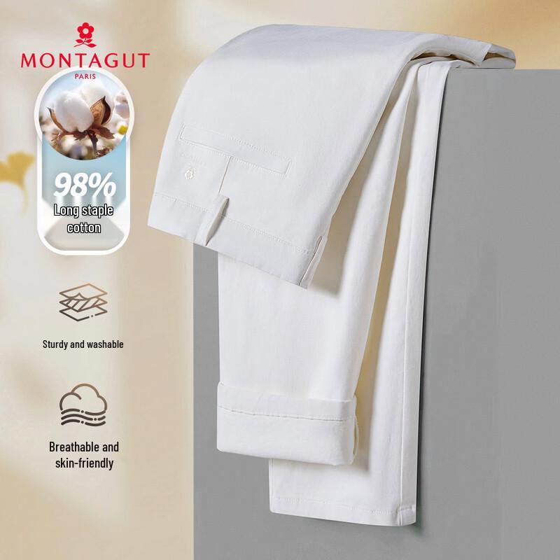 MONTAGUT Men's Breathable Straight-Leg Casual Pants