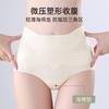 Women High Waist Tummy Control Seamless Yoga Sports Underwear