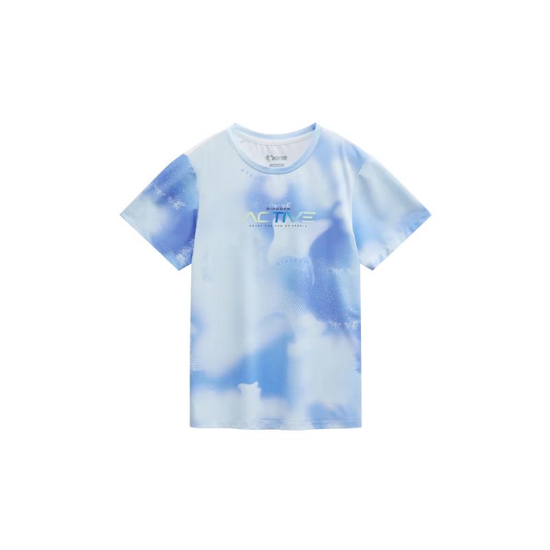 QIAODAN Men s Quick-Dry Short Sleeve T-Shirt 140
