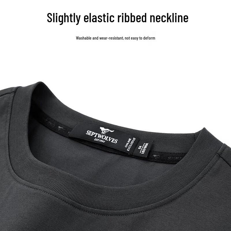 SEPTWOLVES Men's Antimicrobial Crew Neck T-Shirt