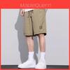 Basic Shorts For Men Summer Ice Silk Quick Dry Casual Youth Fitness Wear
