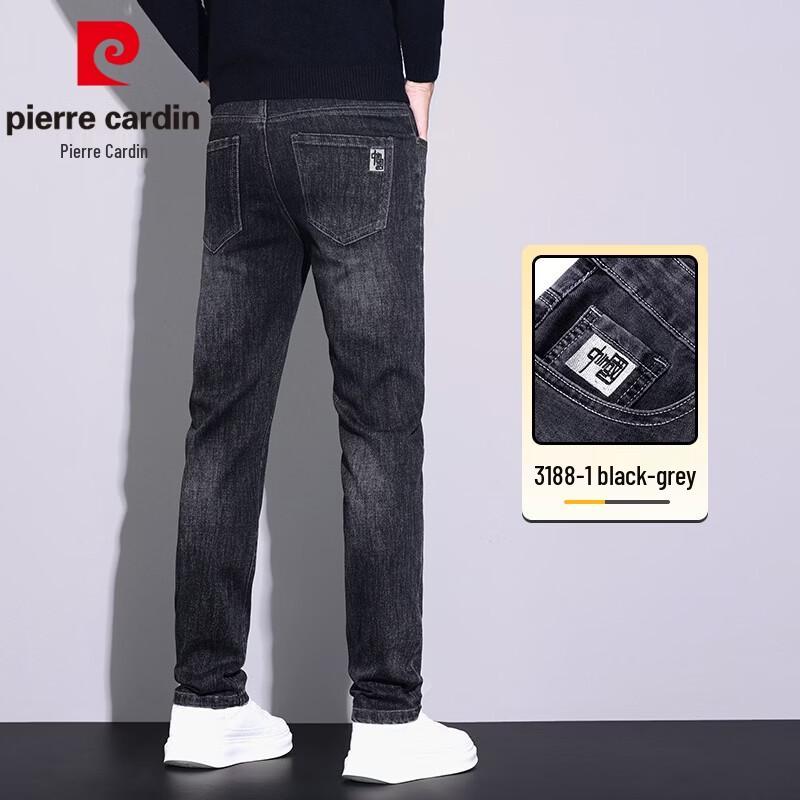 Pierre Cardin Men's Slim-Fit Stretch Straight Jeans