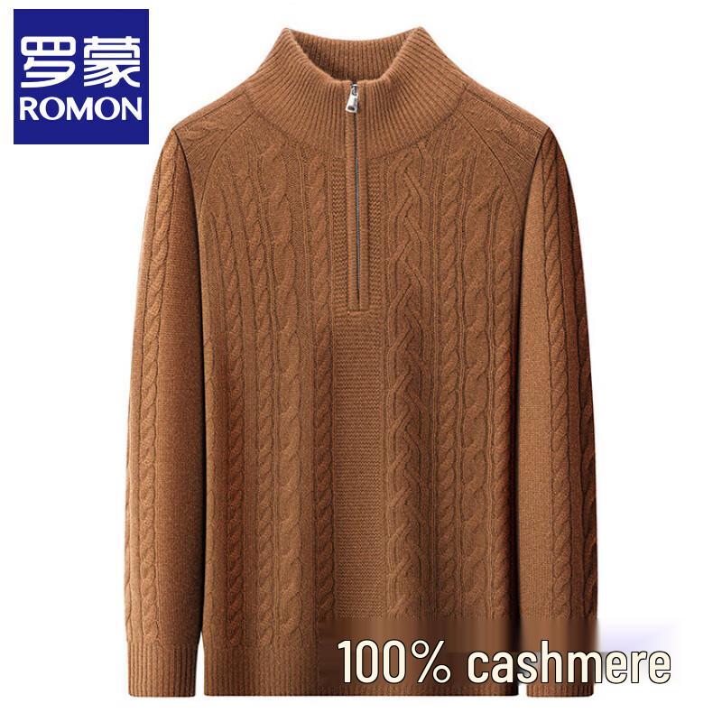 Men's Half-Zip Cashmere Blend Sweater