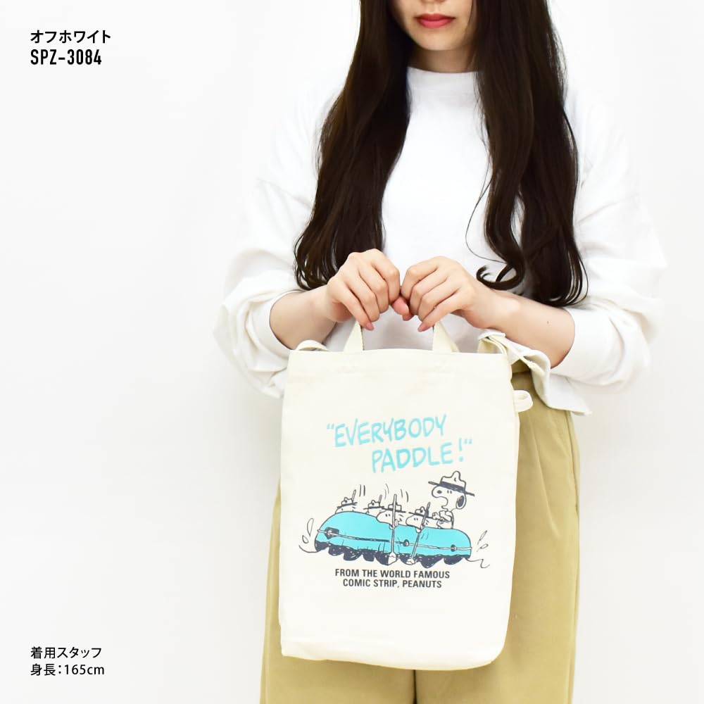 Tote Bag Shoulder Tote A4 2way Large Capacity Large Shoulder Canvas Simple 0157 [Snoopy] Women's Off-White (SPZ-3084)