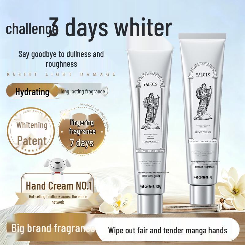 Yaoluo Si Moisturizing Hand Cream Collection