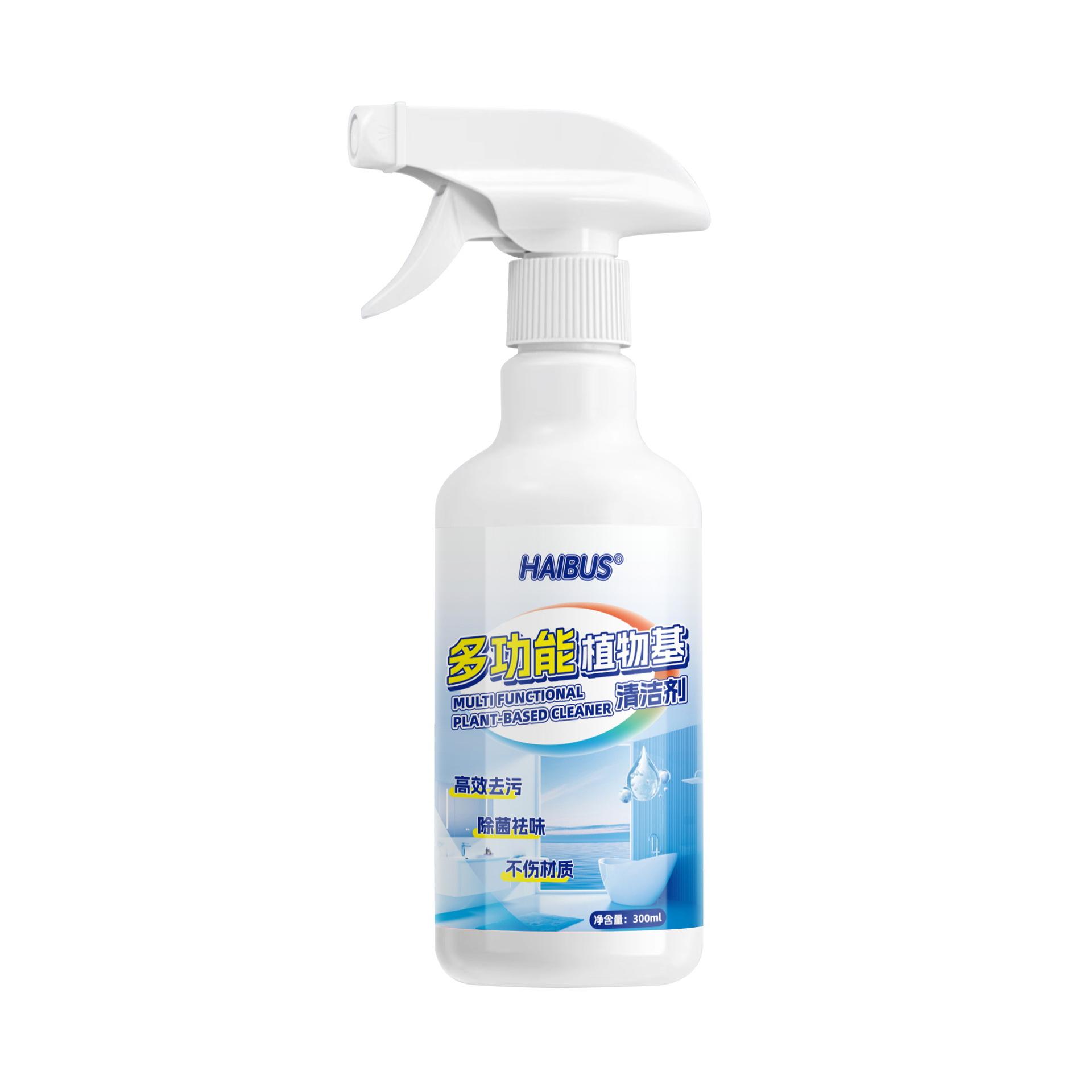 Multi-functional cleaner, plant-based, powerful stain remover,multi-purpose household,stubborn water scale removal and yellowing 300ml