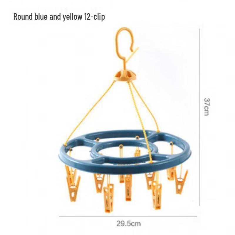 Multi-Clip Clothes Drying Hanger