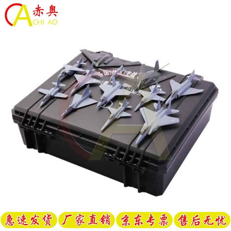 US-Japan T Simulation Aircraft Model Set