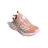 (PS) Adidas ActiveFlex Boa K 'Glow Pink' Kids' FY3529