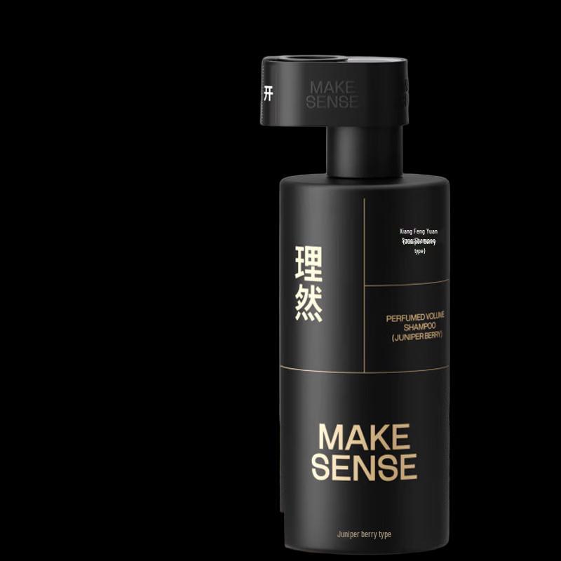 LI RAN Wacholderbeere Volumenshampoo (2er-Pack)