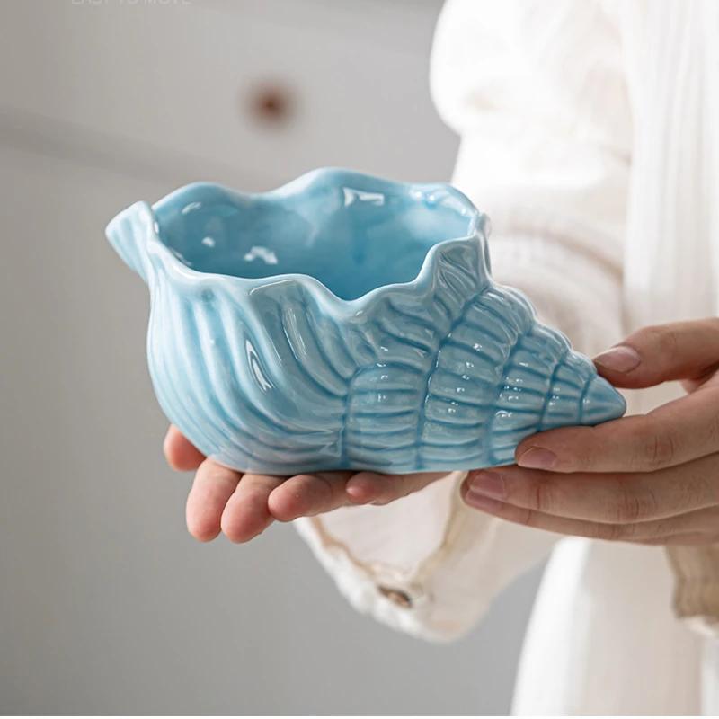 Creative Trend Ceramic European Style Ashtray Living Room Luxury Conch Storage Ornament Home Decoration Photography Props