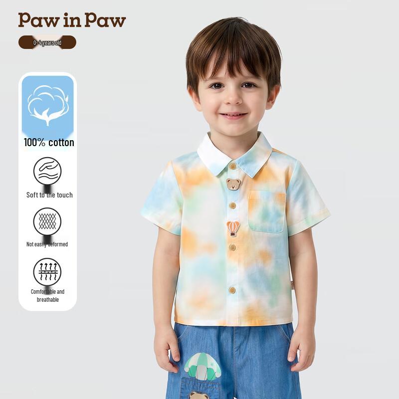 PawinPaw Baby Boy Cartoon Bear Dip-dye Lapel Shirt 100