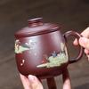 Handcrafted Yixing Zisha Tea Cup with Infuser and Lid