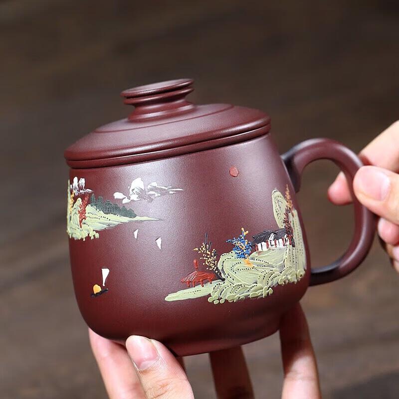 

Handcrafted Yixing Zisha Tea Cup with Infuser and Lid
