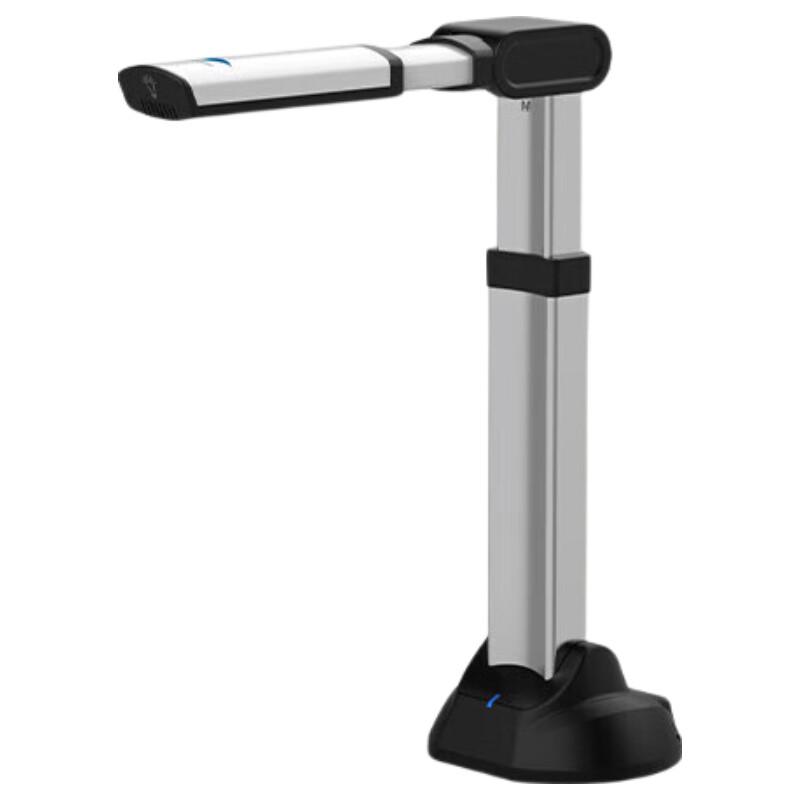 Eloam XL880 16MP HD Document Camera Scanner CN Plug (adapter Included)