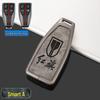 Hongqi Key Fob Shell for H5, H9, H7, HS5, HS7, HS9 Models
