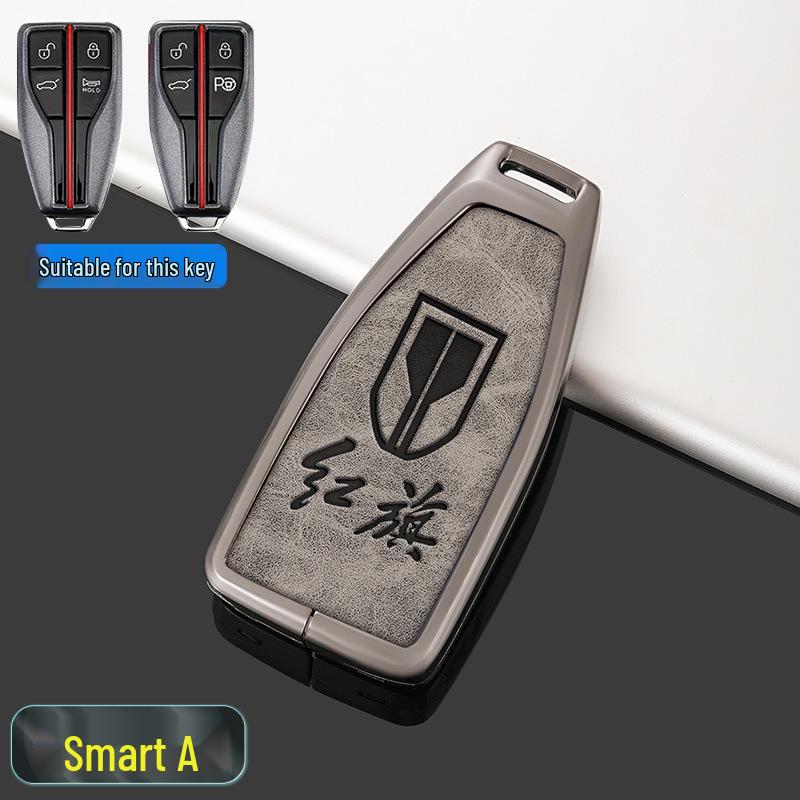 Hongqi Key Fob Shell for H5, H9, H7, HS5, HS7, HS9 Models