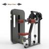 Power Wing Seated Shoulder Press Trainer