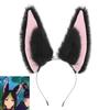 Unique And Stylish Plush Headband With Cosplay Animal Ears Perfect For Dressing Up
