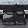 New mesh couple running shoes large size casual sports shoes low-top lazy fly-woven socks shoes