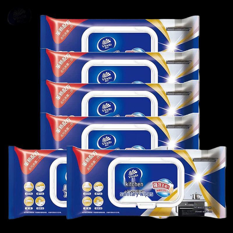 Vinda Thickened Kitchen Cleaning Wipes