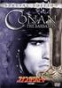 Barbar Conan (Speciální edice) [DVD]