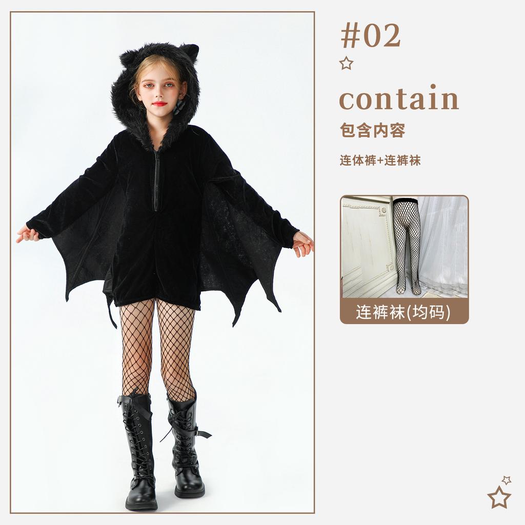 20.26 Million Halloween Kids Costume Bat Demon Carnival Kids Costume Girls Show Costume Animal Party Play