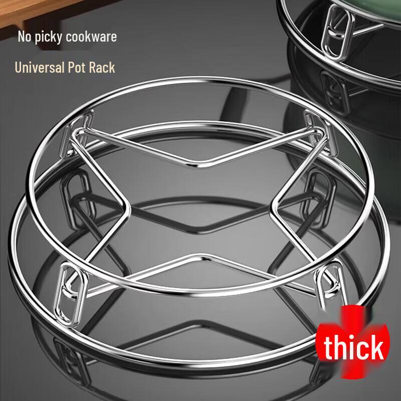 PINYU Multi-functional Kitchen Storage & Pot Racks