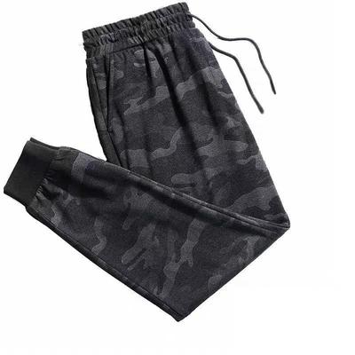 Men's Camouflage Wear-Resistant Construction Pants - Spring/Autumn Casual Sports Trousers