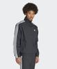 Adidas Woven Firebird Track Top - Black / It2491