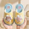 Cute Non-slip Cotton Slippers for Kids - Princess & Rabbit Designs, Perfect for Autumn/Winter Indoor Use