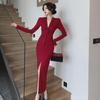 2024 Autumn French V-Neck Retro Long-Sleeve Slit Dress for Mature Women