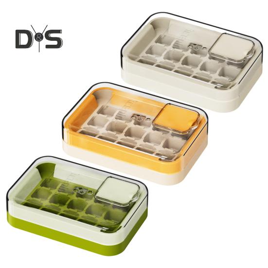 Ice Cube Tray with Lid 15 Cubes Ice Grid Easy-Release Silicone Bottom Stackable Ice Trays for Freezer