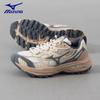 Mizuno Men's D1GH2412-03 Retro Dad Running Shoes