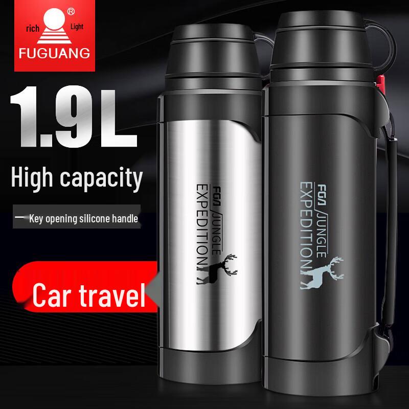 FUGUANG 1900ml 304 Stainless Steel Insulated Travel Kettle