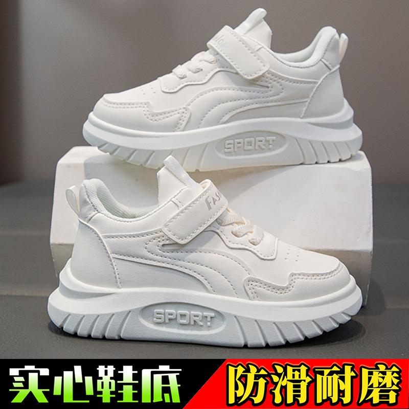 

2026 new boys casual shoes lightweight non-slip running shoes size 31/shoe inner length is about 19.0cm