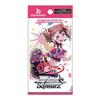 Weiss Schwarz Premium Booster BanG Dream! 10th Anniversary! Box