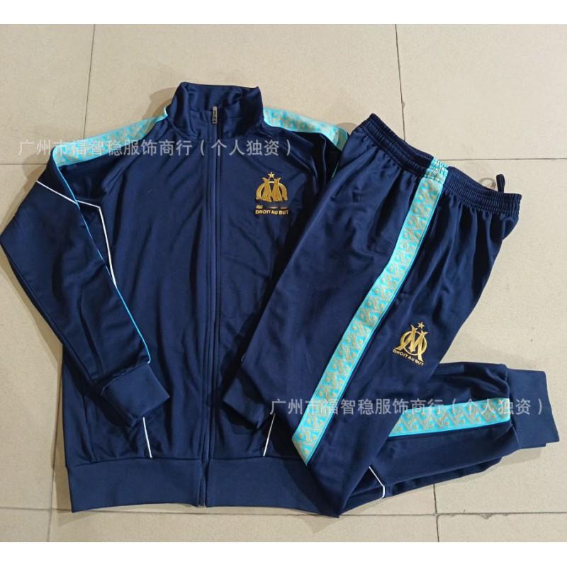 2026-2027 Long Sleeve Football Training Suit Set Men Women Arsenal Tottenham Napoli PSG Boca Juniors Argentina