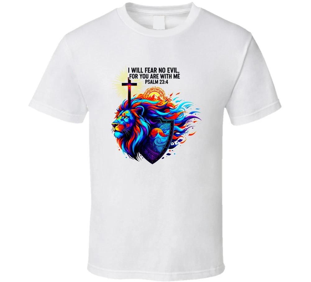 I Will Fear No Evil Psalm 23 4 Christian Bible Gift Jesus Saves T Shirt M