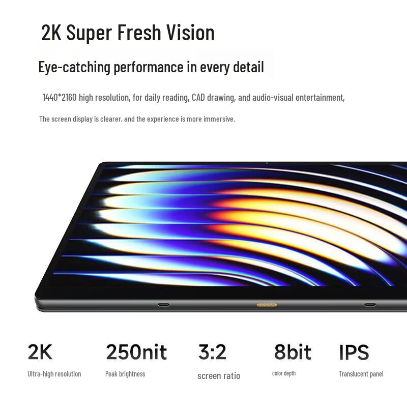 Lenovo S120A 2-in-1 Windows 11 Tablet (CN version)