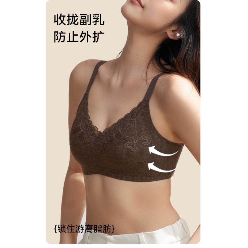 Women S Lace Thin Wirefree Backless Bra With Fixed Cups And Side Support